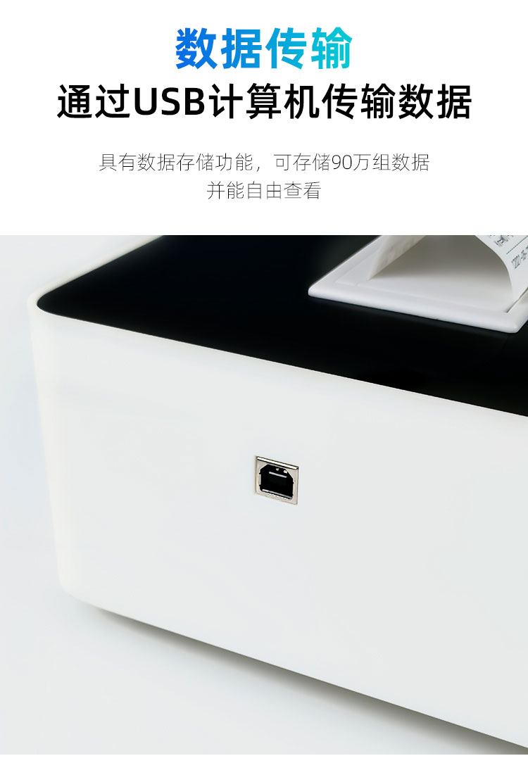 1655884240341191.jpg 數(shù)據傳輸.jpg