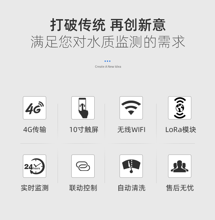 1680938953142759.jpg 在線水產 (2).jpg