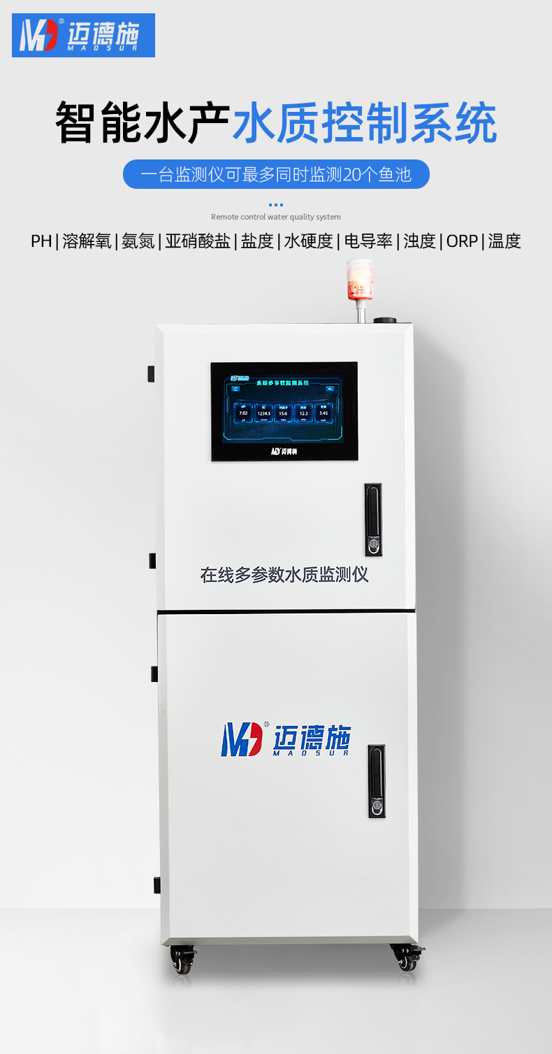 1681700518859916.jpg 在線水產 (1).jpg