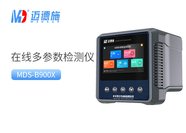 1699251308996501.jpg 多參數.jpg
