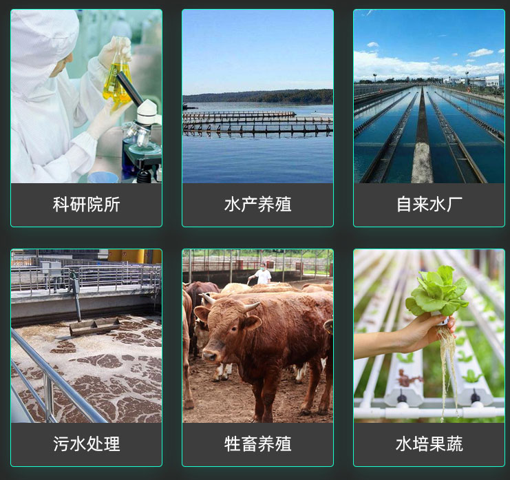 1712644334178150.png 懸浮物.png