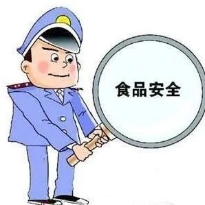 1715570413215023.jpg 食品廠衛生管理.jpg