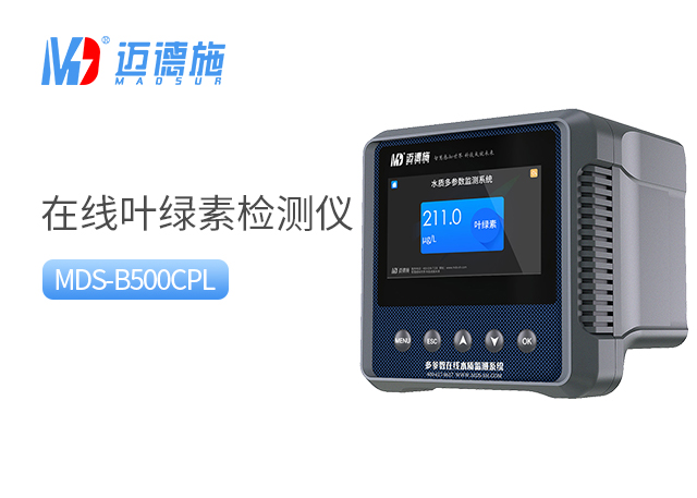 9310e6a4afc796a30a4f03a97b3b76ac_1752115657539882.jpg