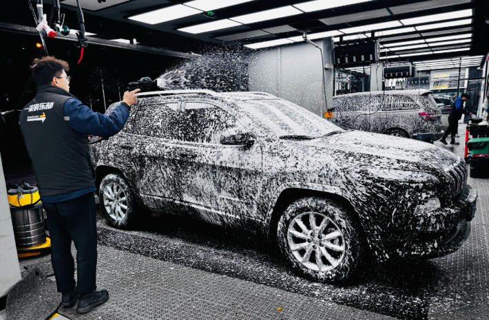 1761876837456050.jpg 洗車(chē).jpg