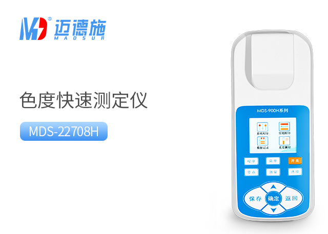 1770083066239740.jpg 0df8d34979bf0217e17cd7d700e7c497_1769567162323803.jpg