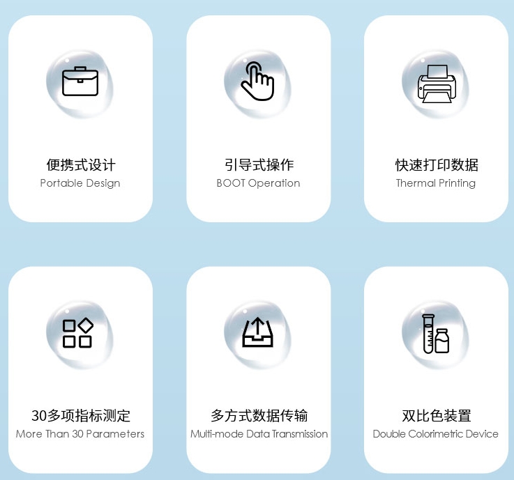 1770083091221048.png 7b5587f81e86539d3a285d05dbed45f8_1769567176951362.png