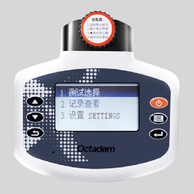 W-I、II X-II、OTC-B型便攜式魚塘水產(chǎn)養(yǎng)殖