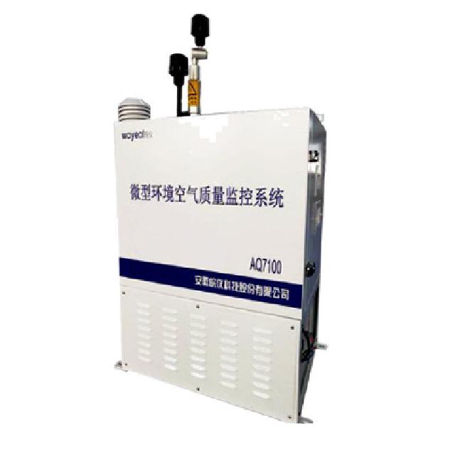 <br />
<b>Notice</b>:  Undefined variable: rowt in <b>C:\phpstudy_pro\WWW\www.huamu100.cn\product.php</b> on line <b>194</b><br />
