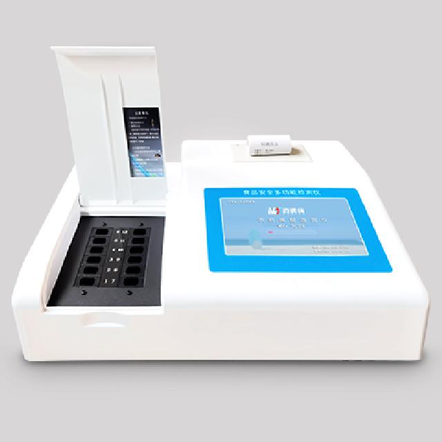 <br />
<b>Notice</b>:  Undefined variable: rowt in <b>C:\phpstudy_pro\WWW\www.huamu100.cn\product.php</b> on line <b>194</b><br />
