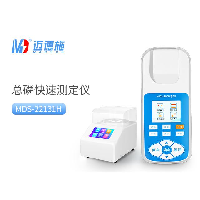 <br />
<b>Notice</b>:  Undefined variable: rowt in <b>C:\phpstudy_pro\WWW\www.huamu100.cn\product.php</b> on line <b>194</b><br />
