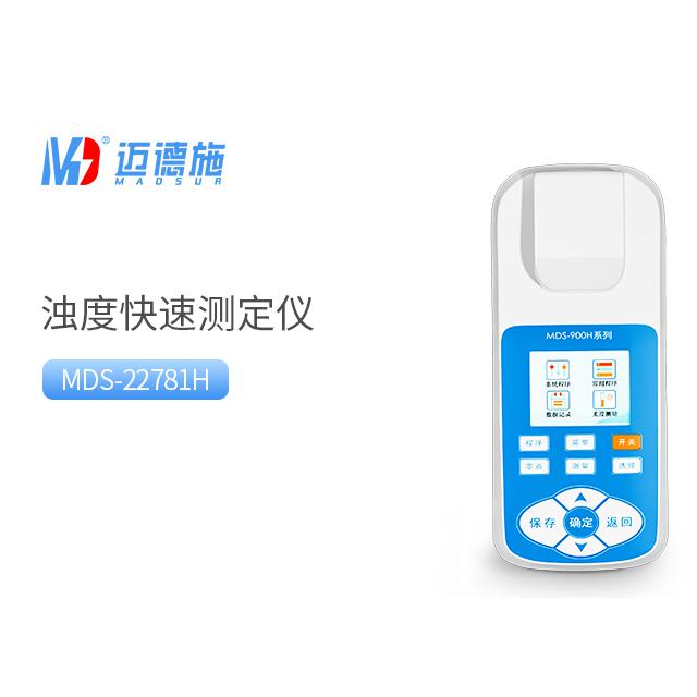<br />
<b>Notice</b>:  Undefined variable: rowt in <b>C:\phpstudy_pro\WWW\www.huamu100.cn\product.php</b> on line <b>194</b><br />
