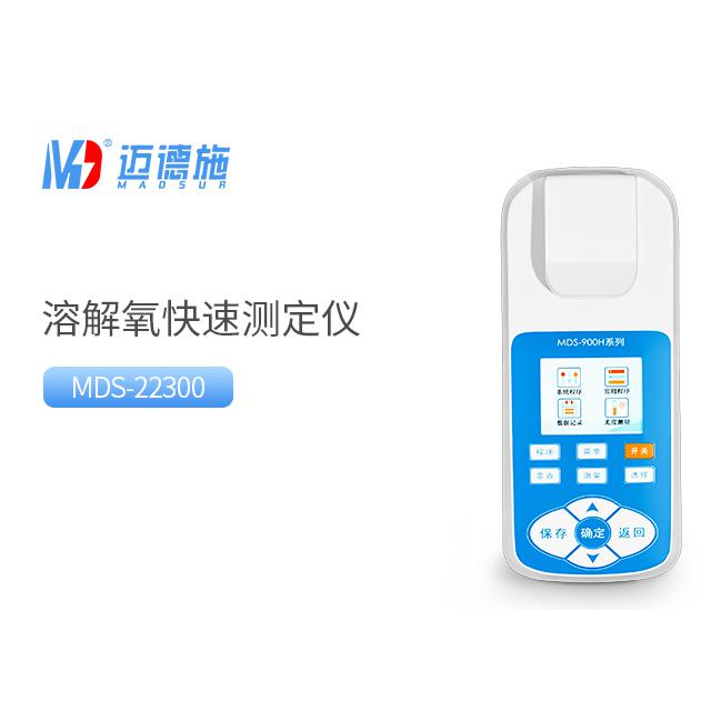 <br />
<b>Notice</b>:  Undefined variable: rowt in <b>C:\phpstudy_pro\WWW\www.huamu100.cn\product.php</b> on line <b>194</b><br />
