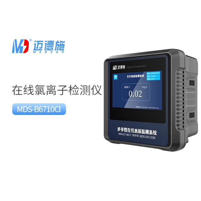 <br />
<b>Notice</b>:  Undefined variable: rowt in <b>C:\phpstudy_pro\WWW\www.huamu100.cn\product.php</b> on line <b>194</b><br />
