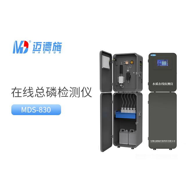 <br />
<b>Notice</b>:  Undefined variable: rowt in <b>C:\phpstudy_pro\WWW\www.huamu100.cn\product.php</b> on line <b>194</b><br />
