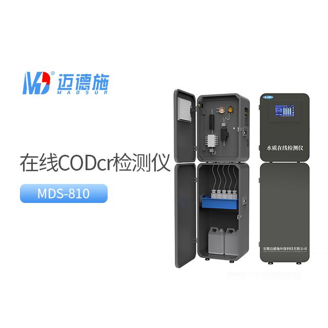 <br />
<b>Notice</b>:  Undefined variable: rowt in <b>C:\phpstudy_pro\WWW\www.huamu100.cn\product.php</b> on line <b>194</b><br />
